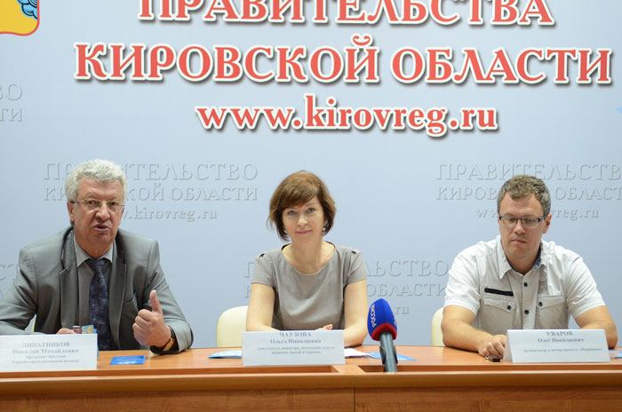 В Кировской области впервые пройдёт Фестиваль шляп