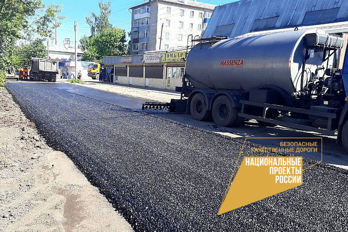 В Слободском начинается ремонт улиц