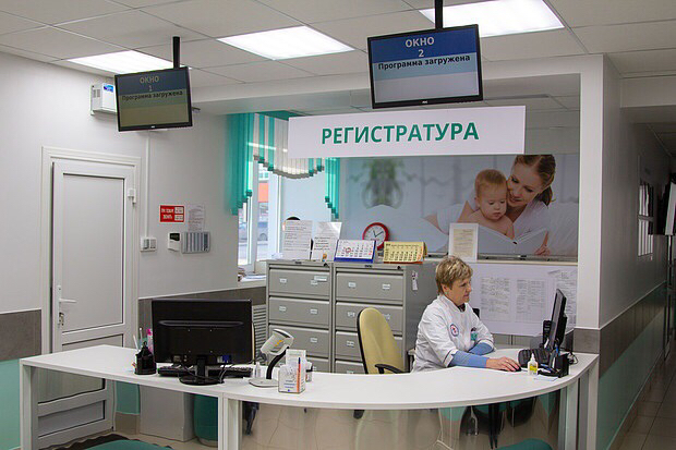 Организации соцосблуживания и медучреждения региона через информсистему выявляют граждан, нуждающихся в социальных услугах
