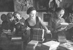 Книги для раненых бойцов