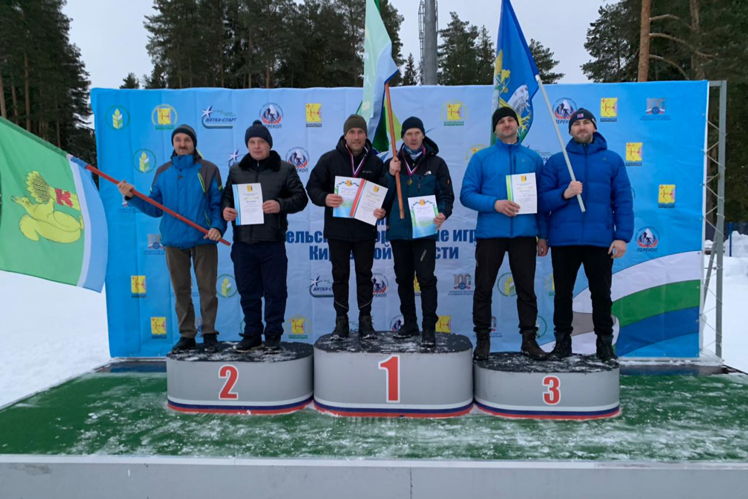 В Кировской области прошли сельские спортивные игры