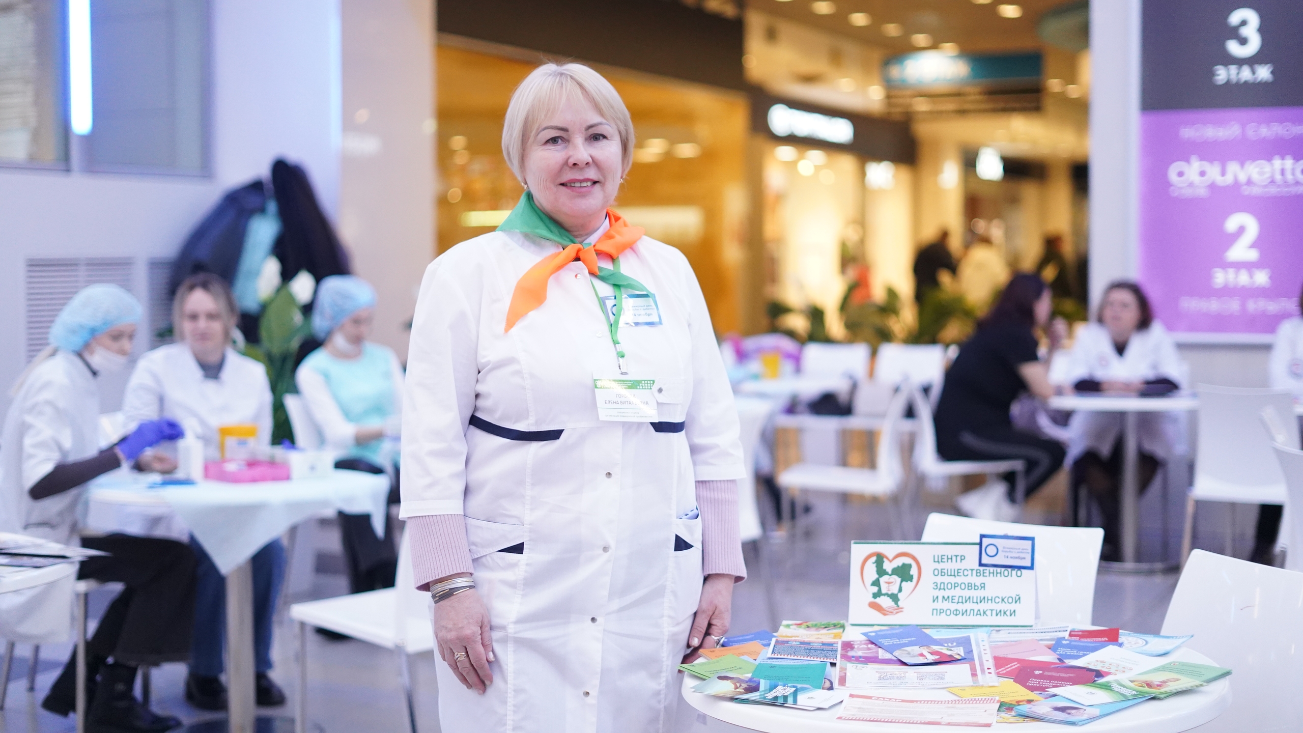 Жителей Кирова и области приглашают посетить акцию «Я выбираю здоровье»