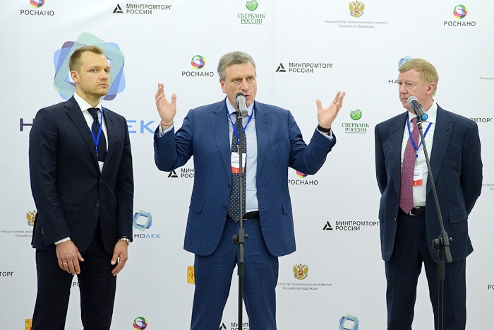 Кировская область и РОСНАНО: сотрудничеству быть!