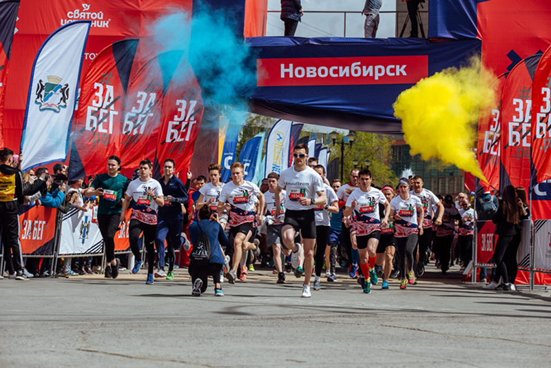Полумарафон «ЗаБег» в Кирове станет частью мирового рекорда