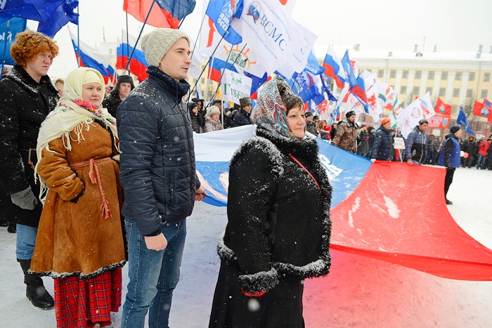 В Кирове прошла массовая акция в честь Дня народного единства