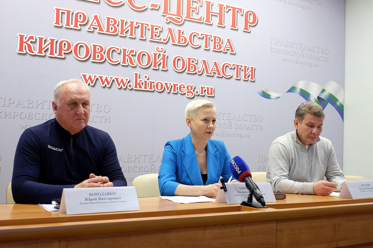 Для любителей лыжных гонок из Кирова и Кирово-Чепецка запустят бесплатные автобусы в «Перекоп»