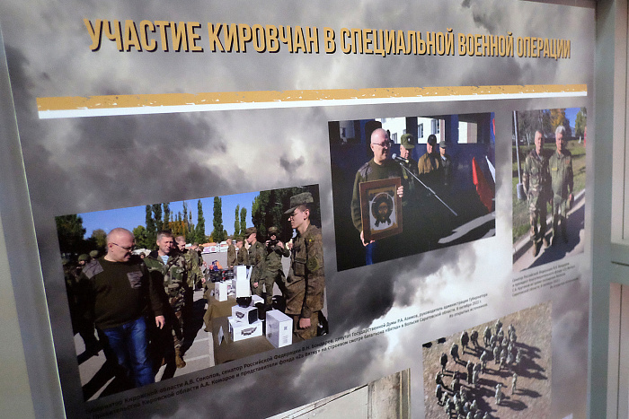 Выставка «Донбасс — Россия» в Диораме бьет рекорды по посещаемости