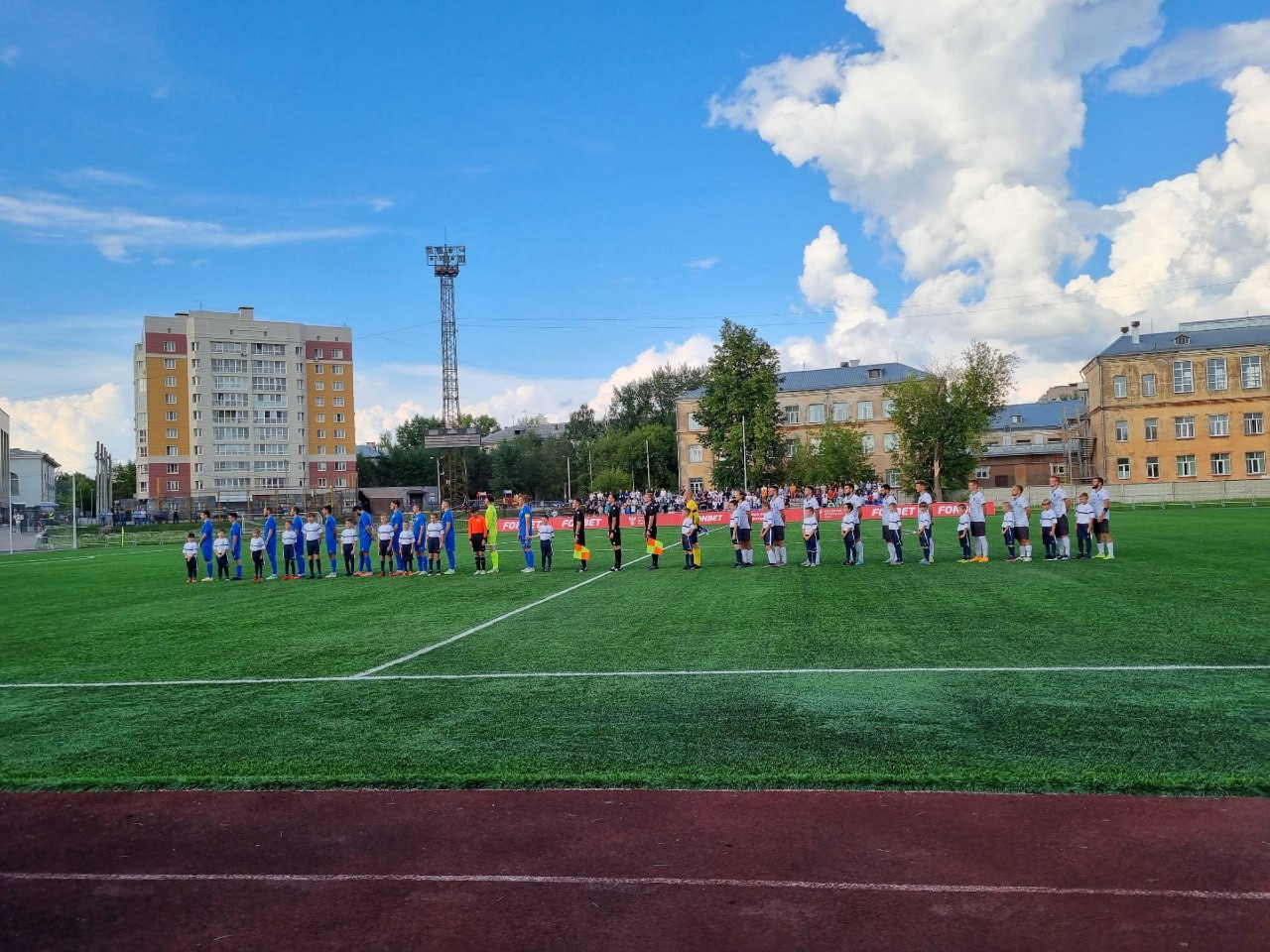 Кировское «Динамо» проводит первый матч в Кубке России