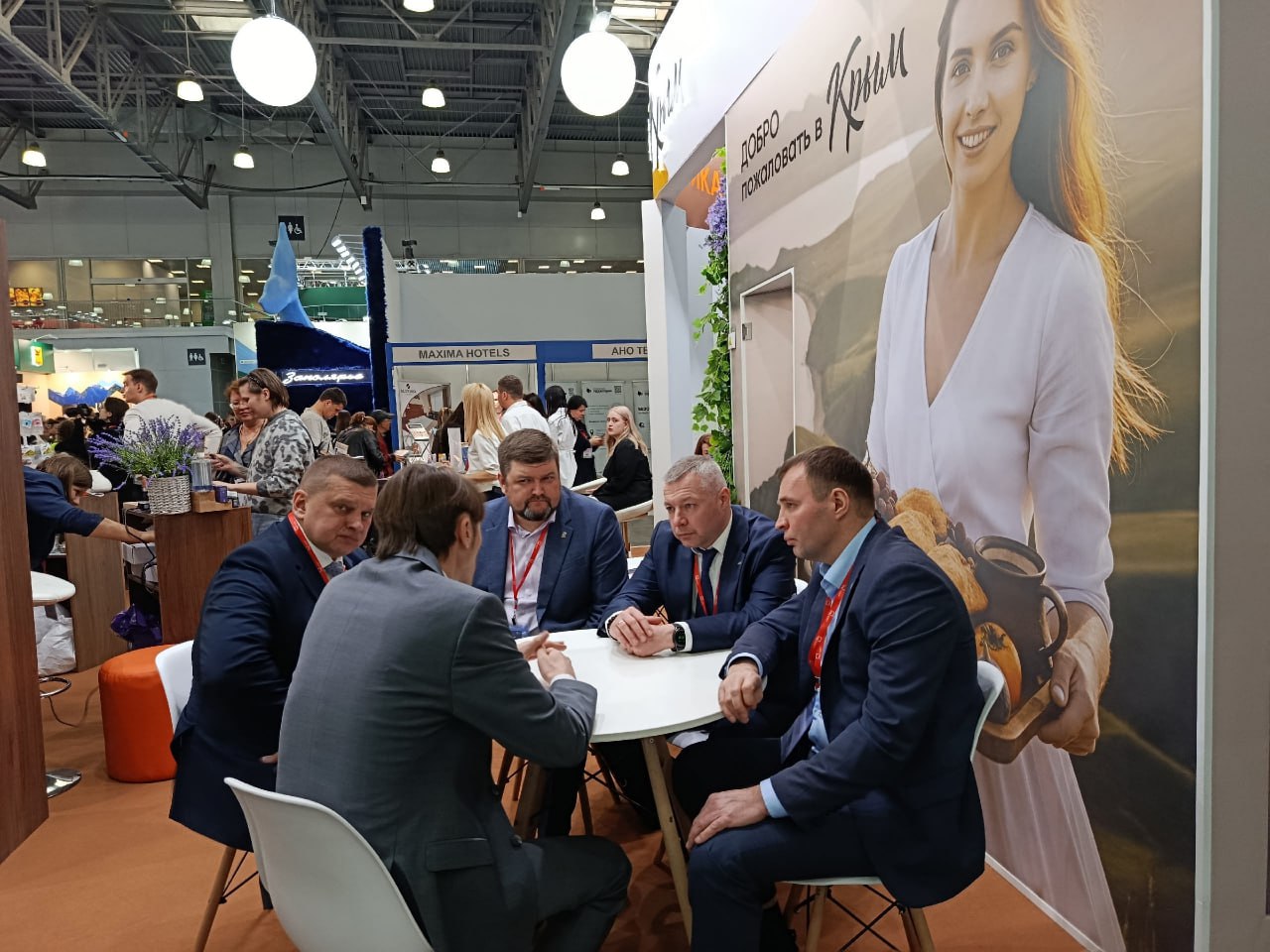Кировская область и Республика Крым договорились о сотрудничестве в сфере туризма