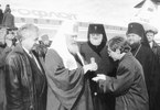 Прибытие Патриарха Алексия II на Вятскую землю