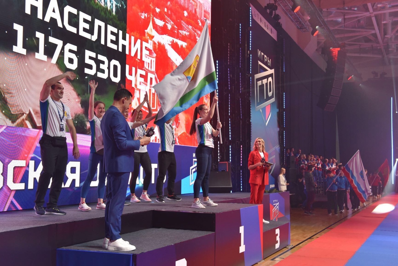 Команда Кировской области стала участником всероссийских «Игр ГТО»