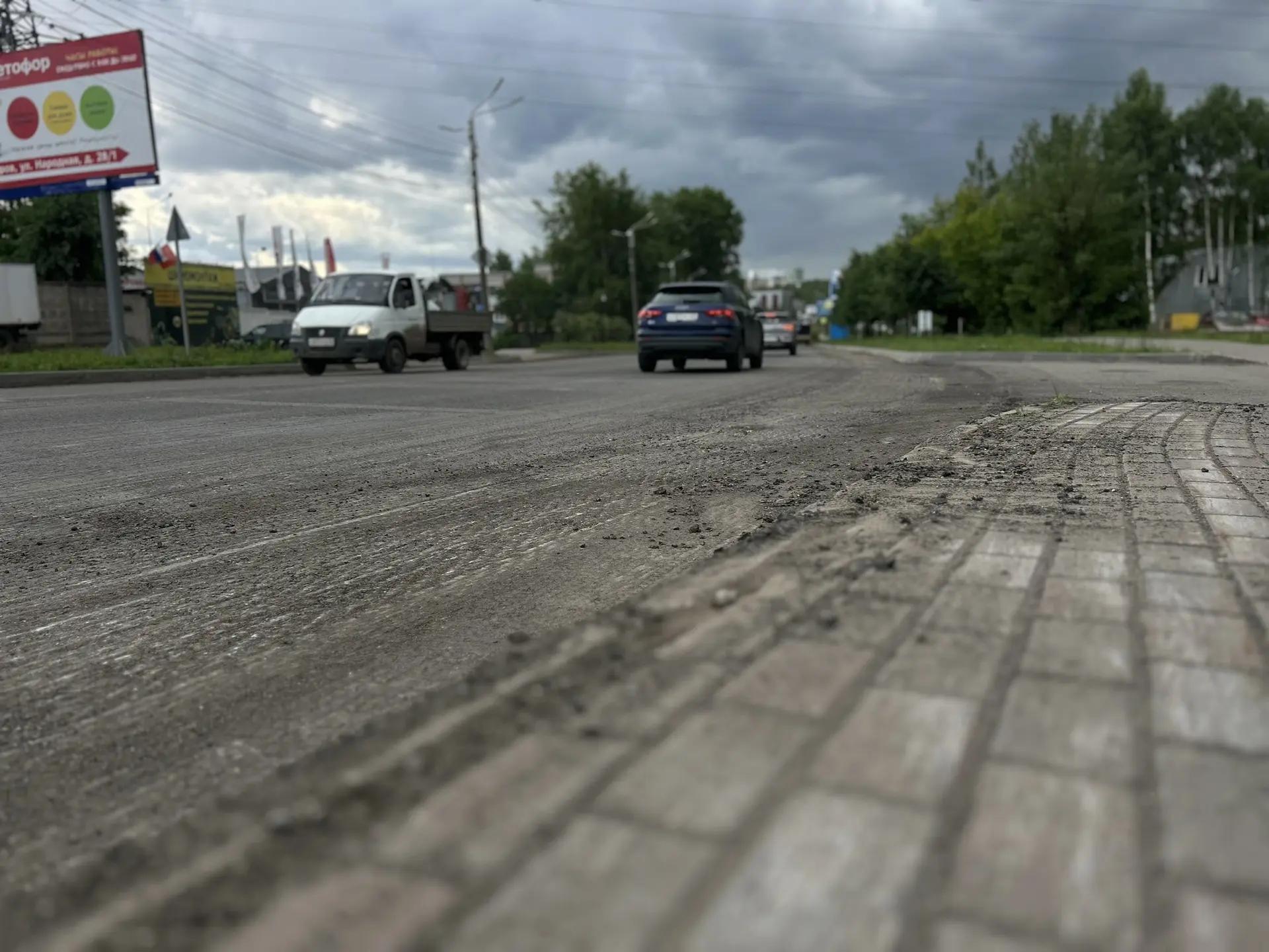 В Кирове продолжают ремонтировать улицы Лепсе, Луганскую и проспект Строителей