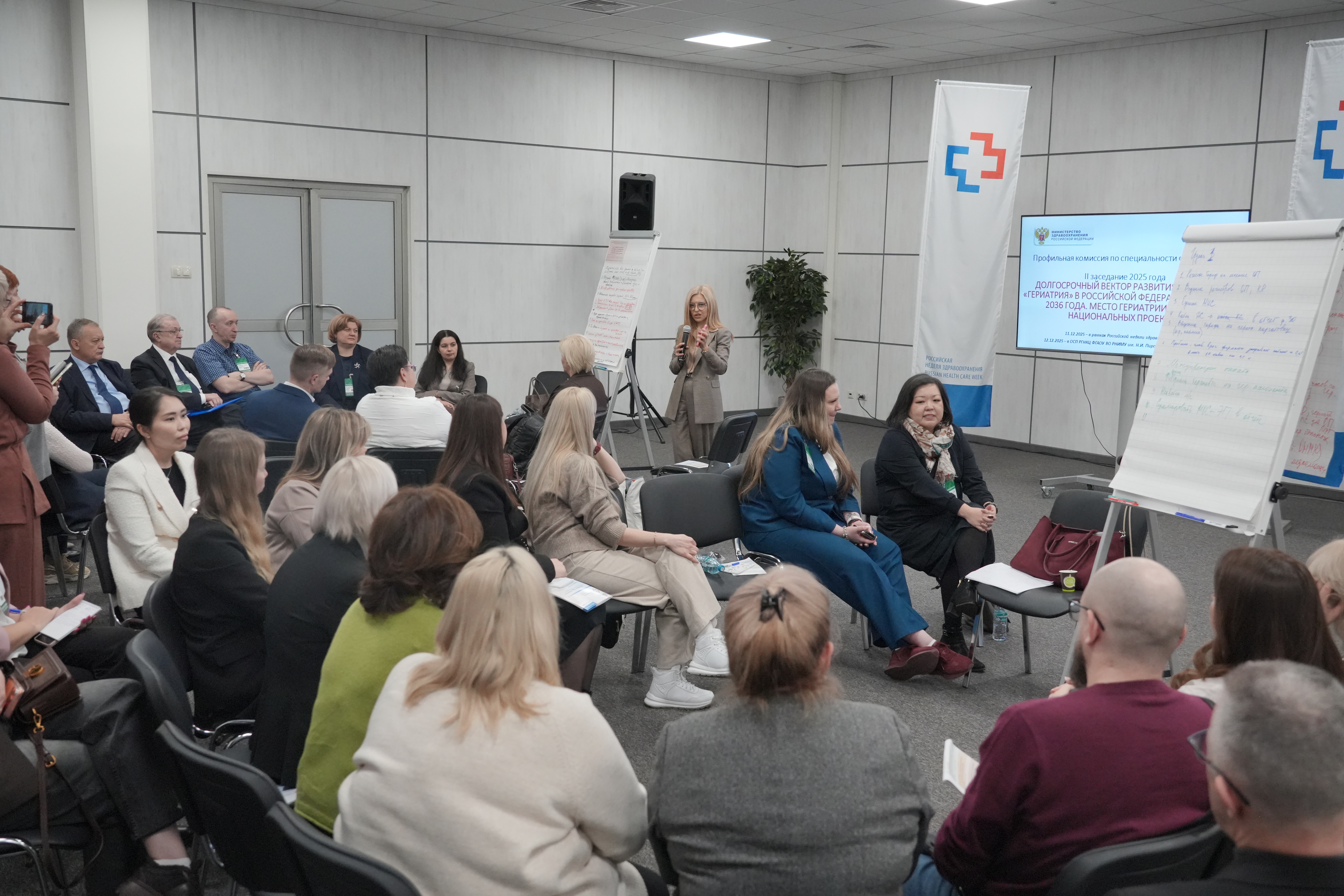 Более 4500 жителей Кировской области получают помощь по системе долговременного ухода