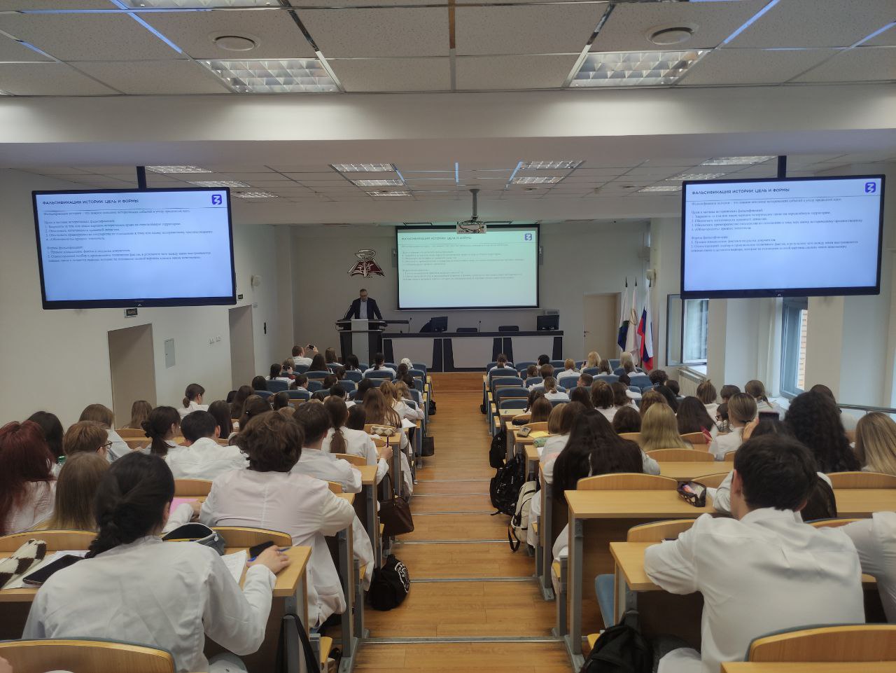 В Кирове проходит цикл просветительских лекций для молодежи