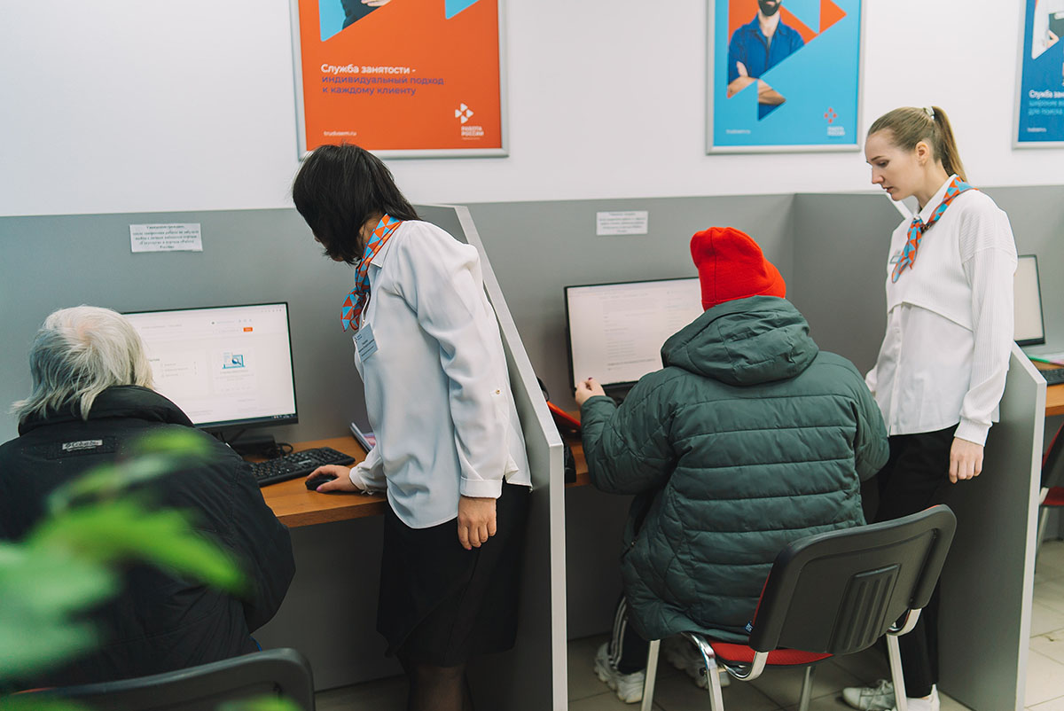Более 2,1 тыс. кировчан нашли работу при поддержке Кадровых центров в текущем году