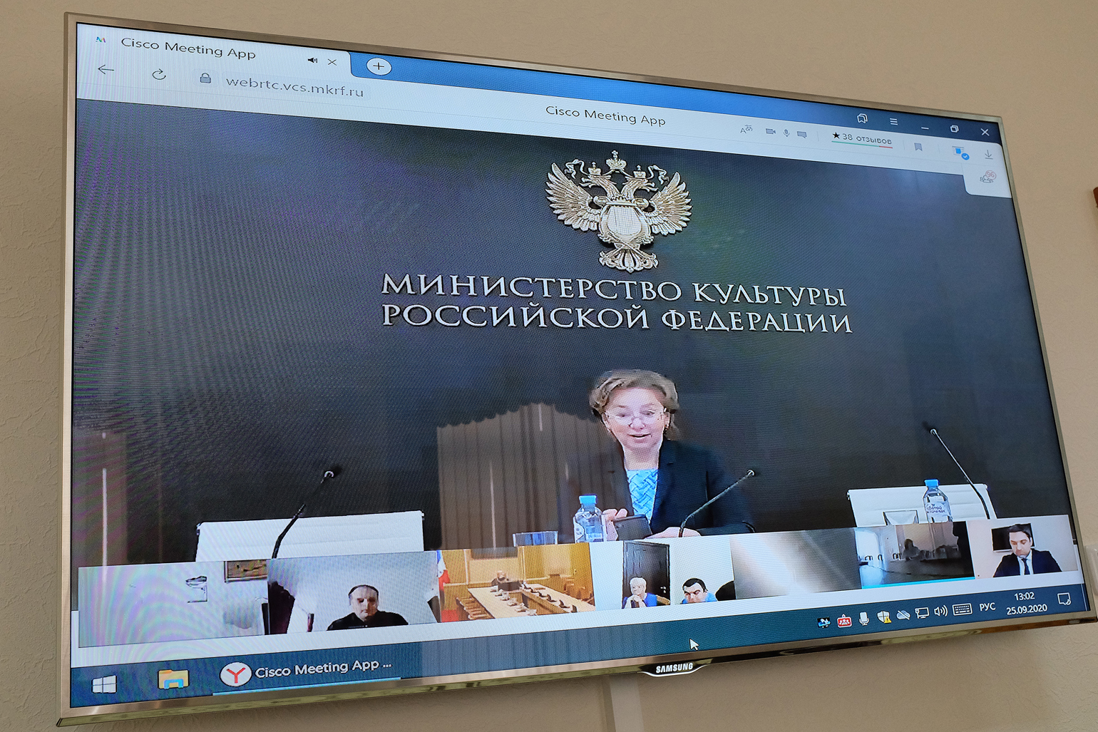 Лучшие региональные практики обсудили на заседании рабочих групп Госсовета