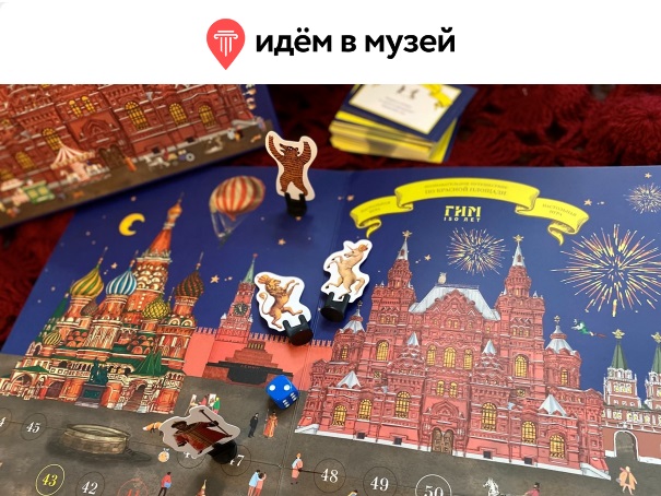 В топ новогодних выставок российской платформы «Идём в музей» вошли проекты кировского музея