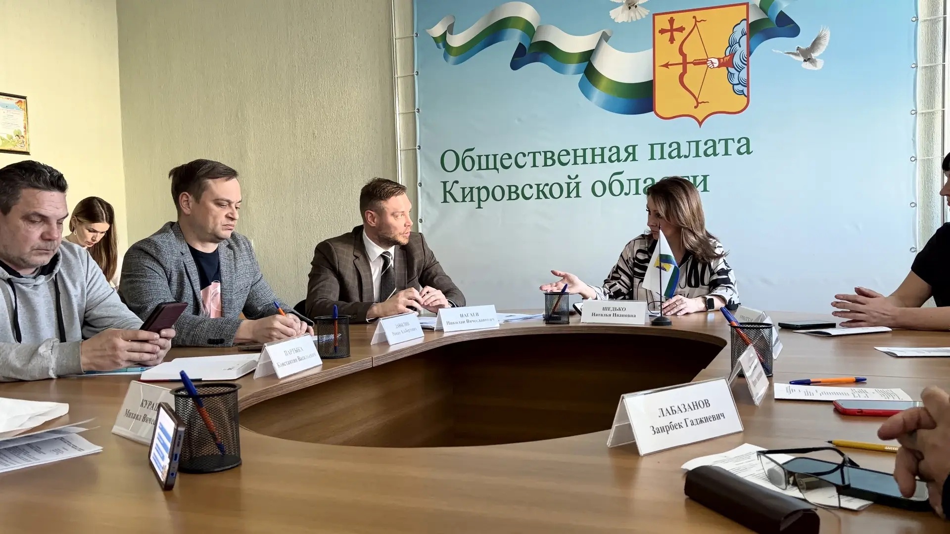 Общественная палата Кировской области поддержала инициативы развития МФЦ