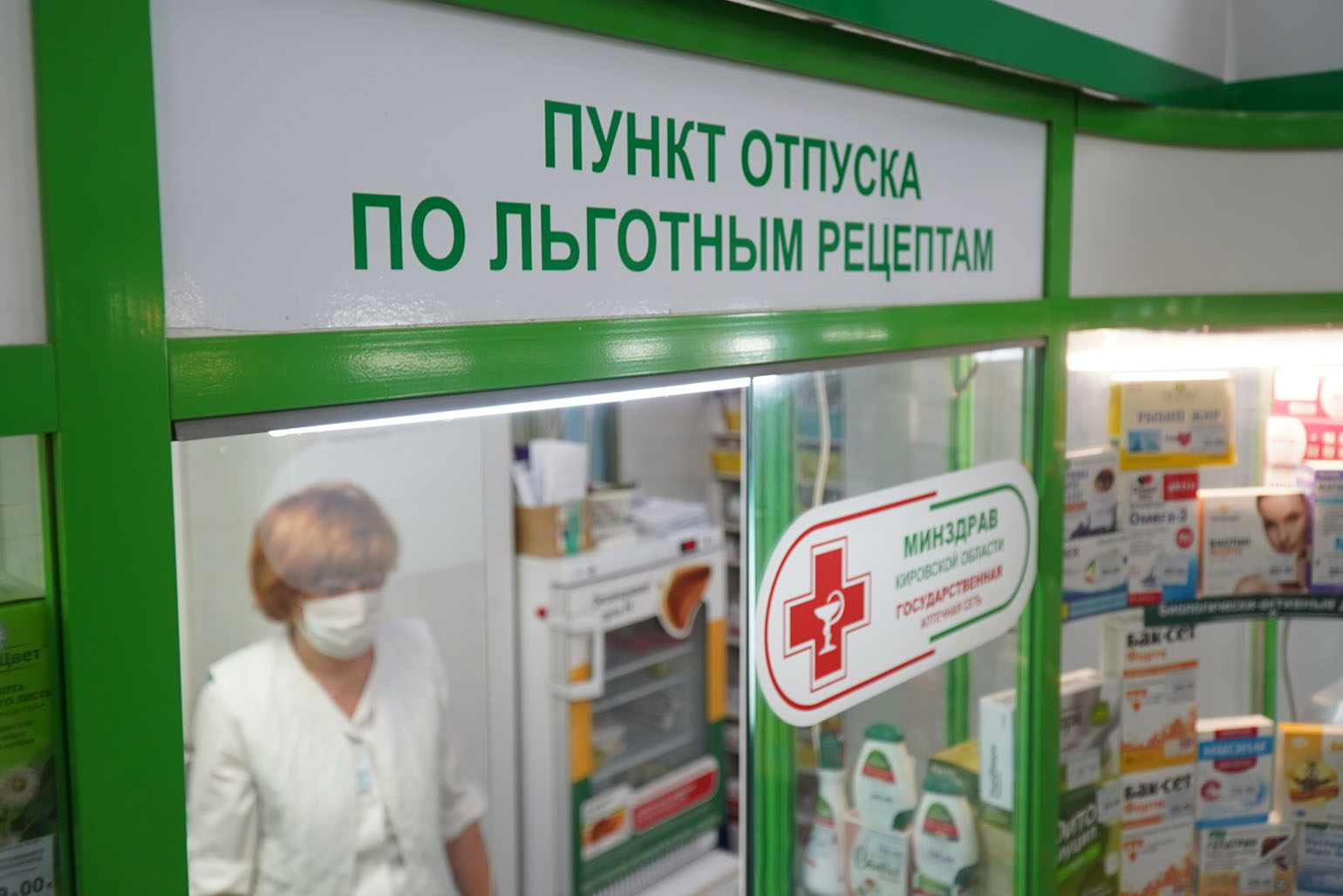 Бесплатные лекарства от коронавируса получили 8550 амбулаторных пациентов
