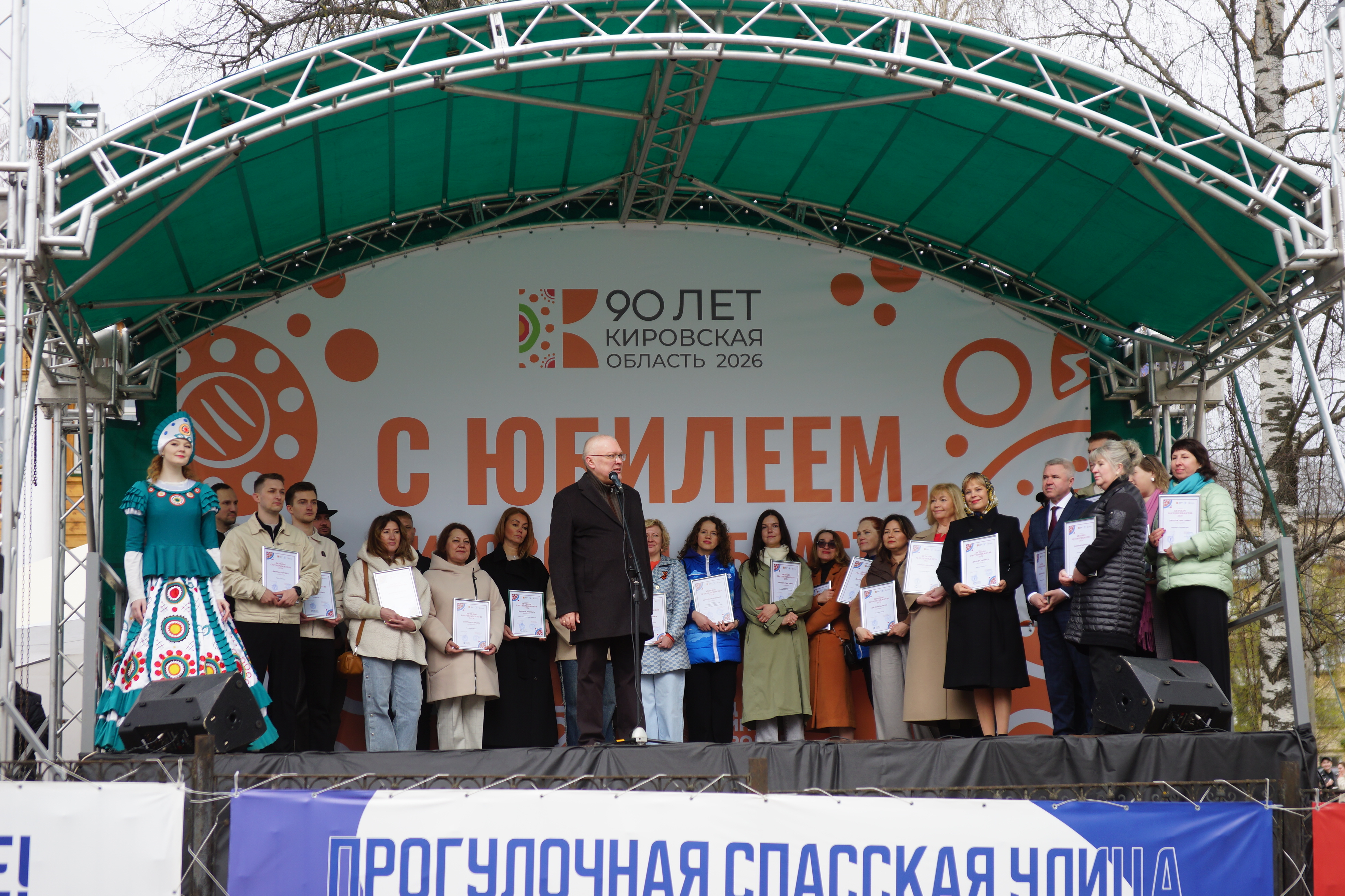 Александр Соколов открыл летний туристический сезон на Спасской улице