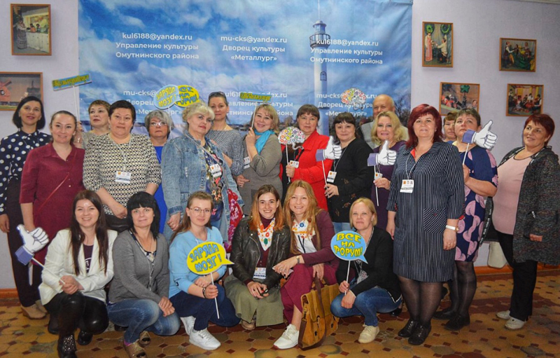 В районах Кировской области намерены активизировать событийный туризм