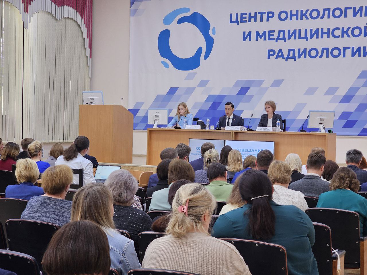 В Кирове прошел День главного врача