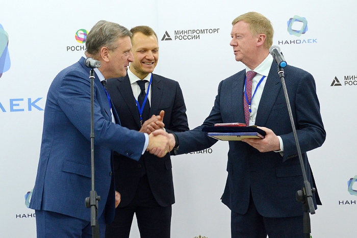 Кировская область и РОСНАНО: сотрудничеству быть!