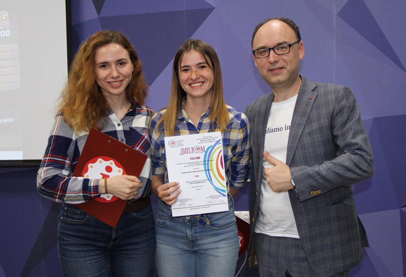 Туристические события Кировской области вышли в финал Russian Event Awards
