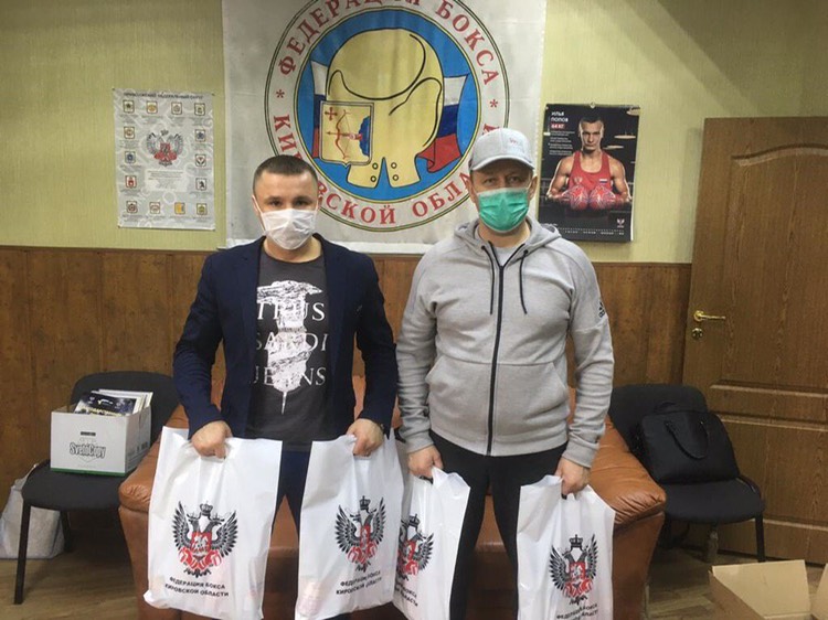 Федерация бокса Кировской области провела акцию в поддержку ветеранов