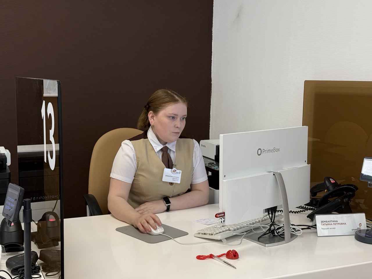 Получить ответы на вопросы по регистрации недвижимости можно в МФЦ