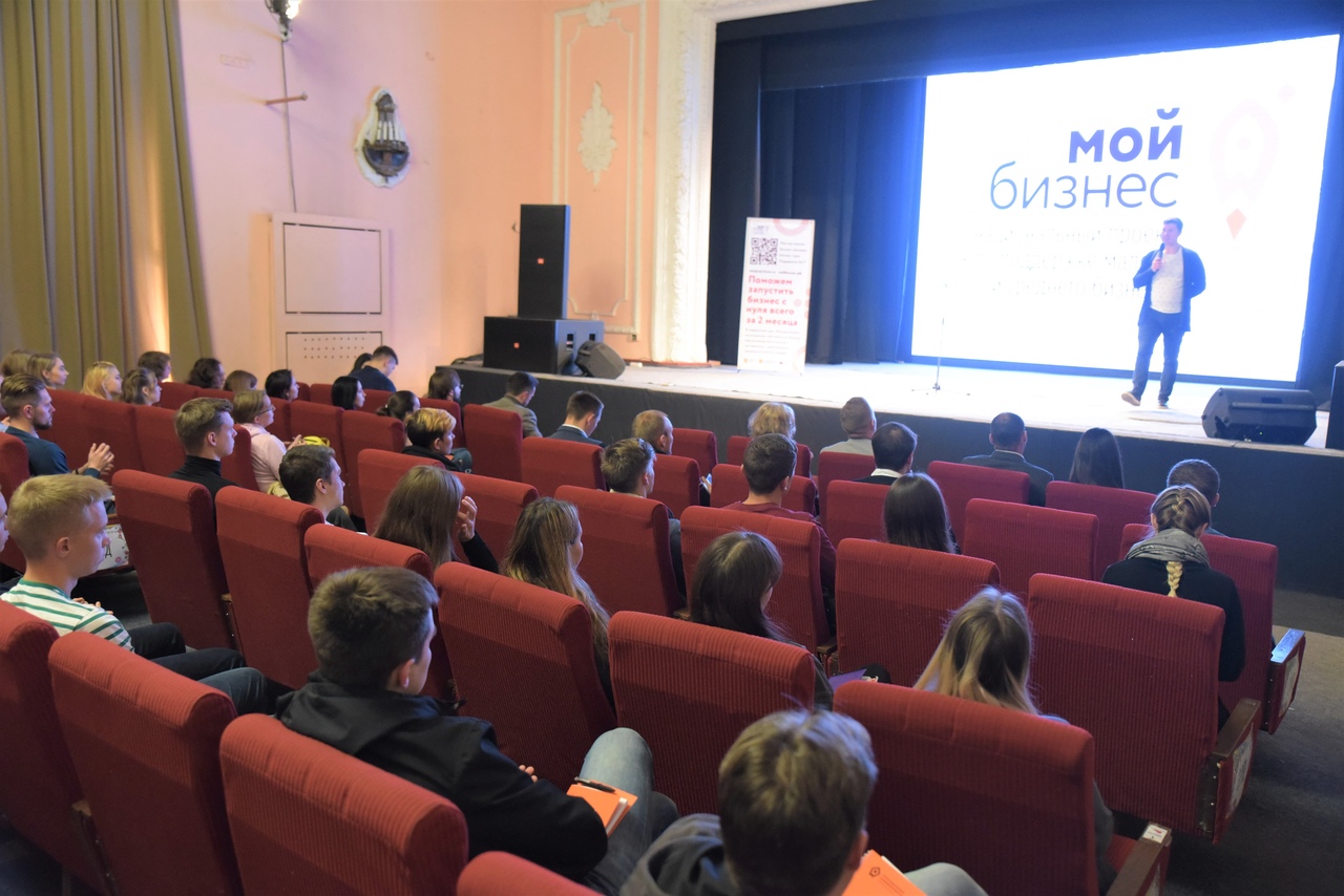 В Кирове открылся обучающий курс «Бизнес-взлет»  