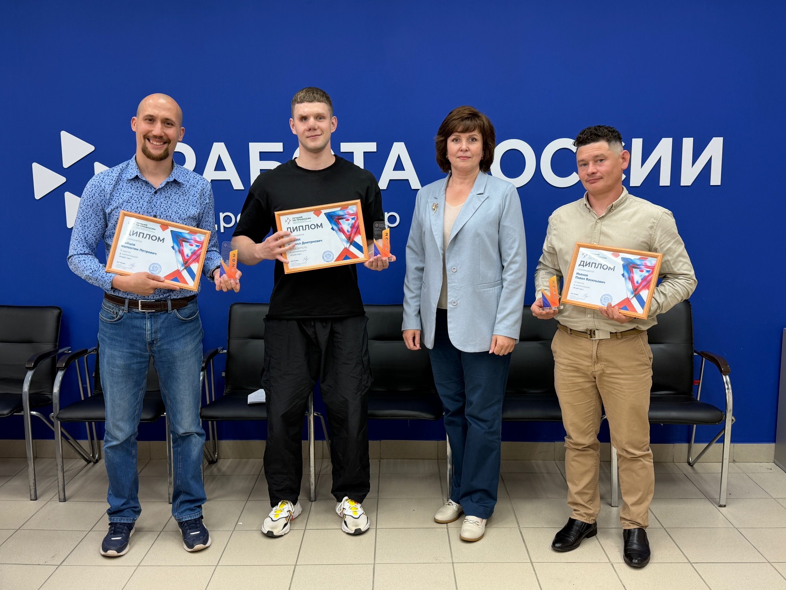 В Кирове назвали имена «Лучших по профессии»