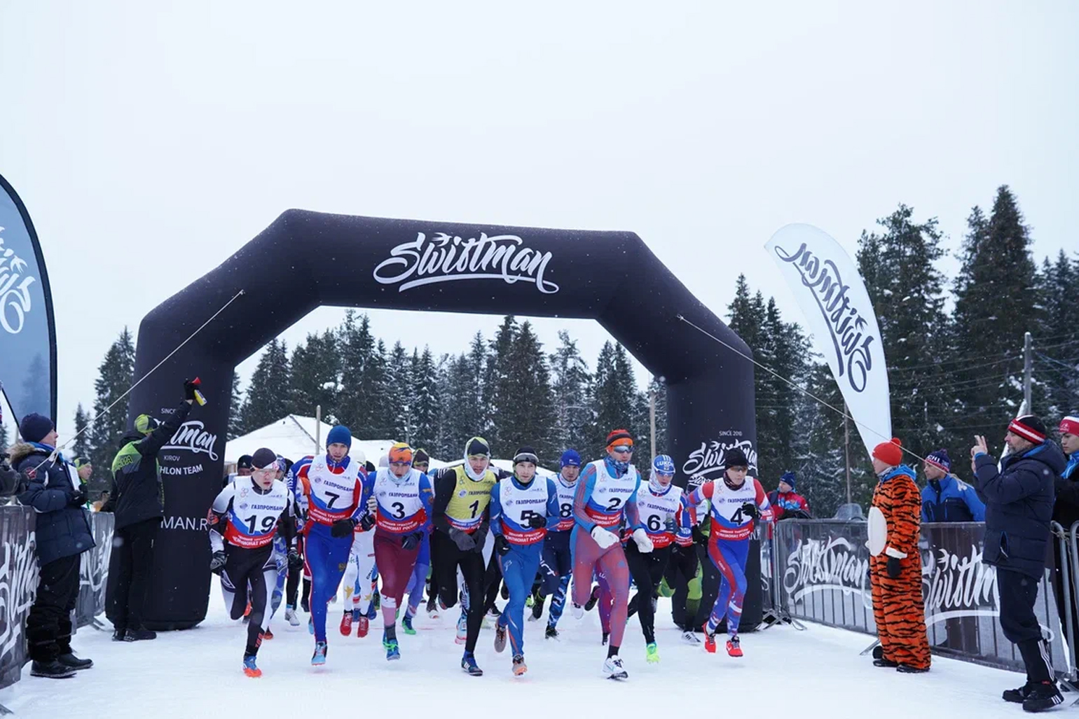 Кировская спортсменка победила на чемпионате России по зимнему триатлону
