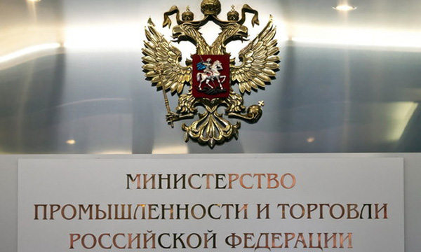 Кировский кластер биотехнологий включен в реестр Минпромторга России