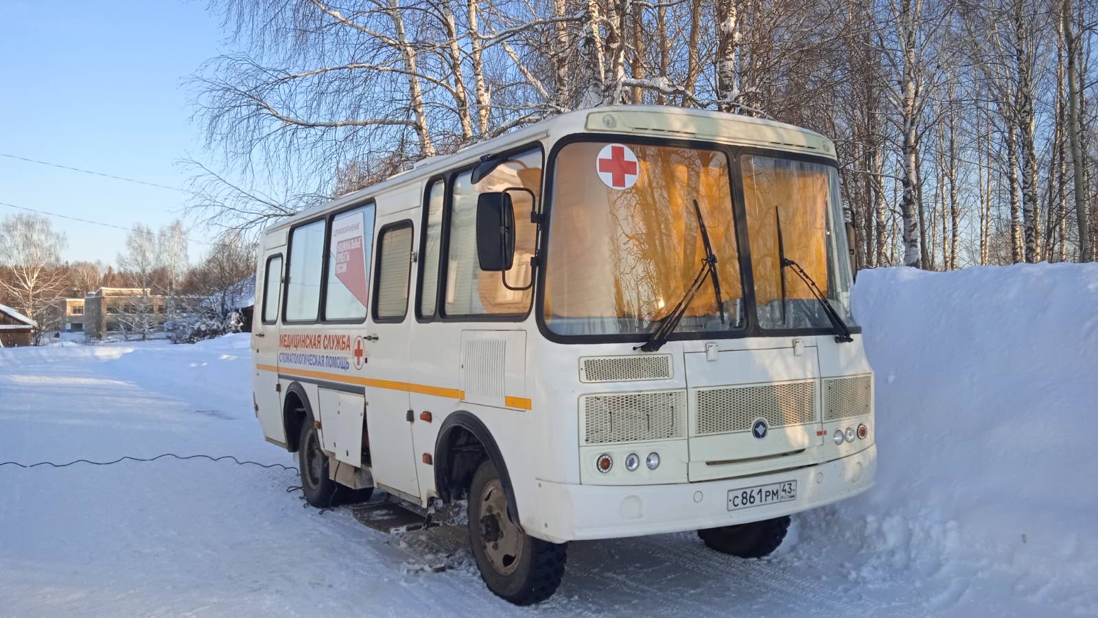 Первый в этом году выезд мобильной стоматологии начался с Малмыжского района