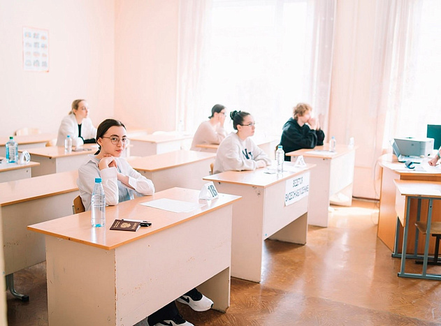 Утверждена госпрограмма Кировской области «Образование»: какие изменения ждут жителей области