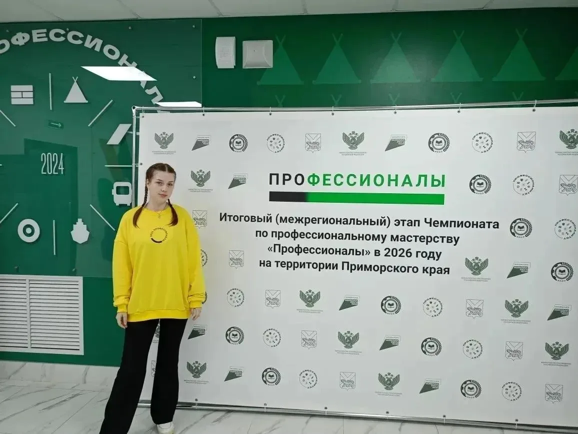 Кировская школьница стала призером чемпионата «Профессионалы»