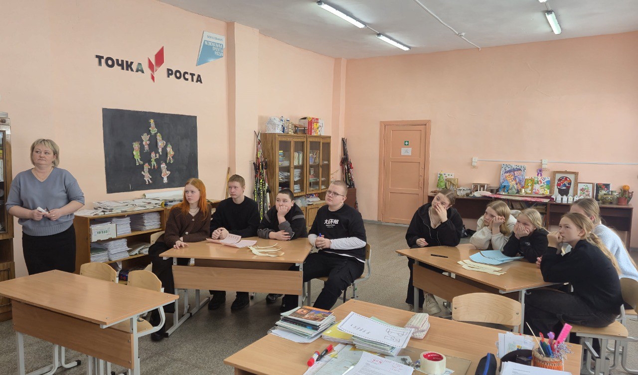 Школьникам из Омутнинского района рассказали о транспортной системе России