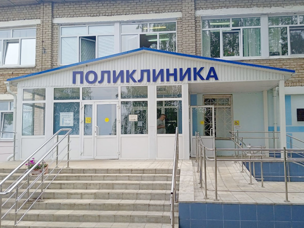 Вятскополянская ЦРБ ведет целевую подготовку сразу 42 врачей 