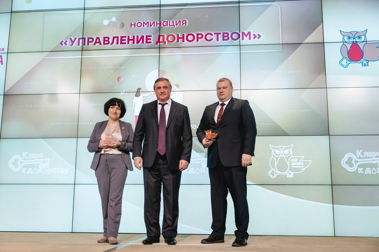 Кировский центр крови – в числе призеров всероссийского конкурса 