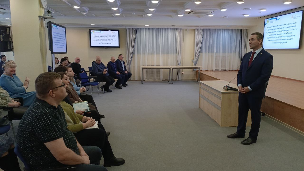 В Кирове отметили работу социально ориентированных организаций
