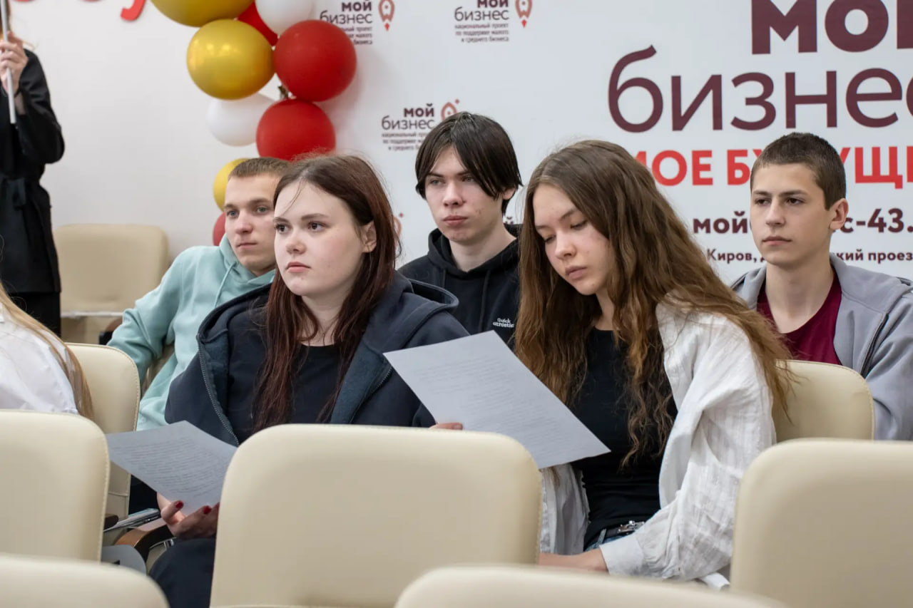 В Кировской области стало больше молодых предпринимателей
