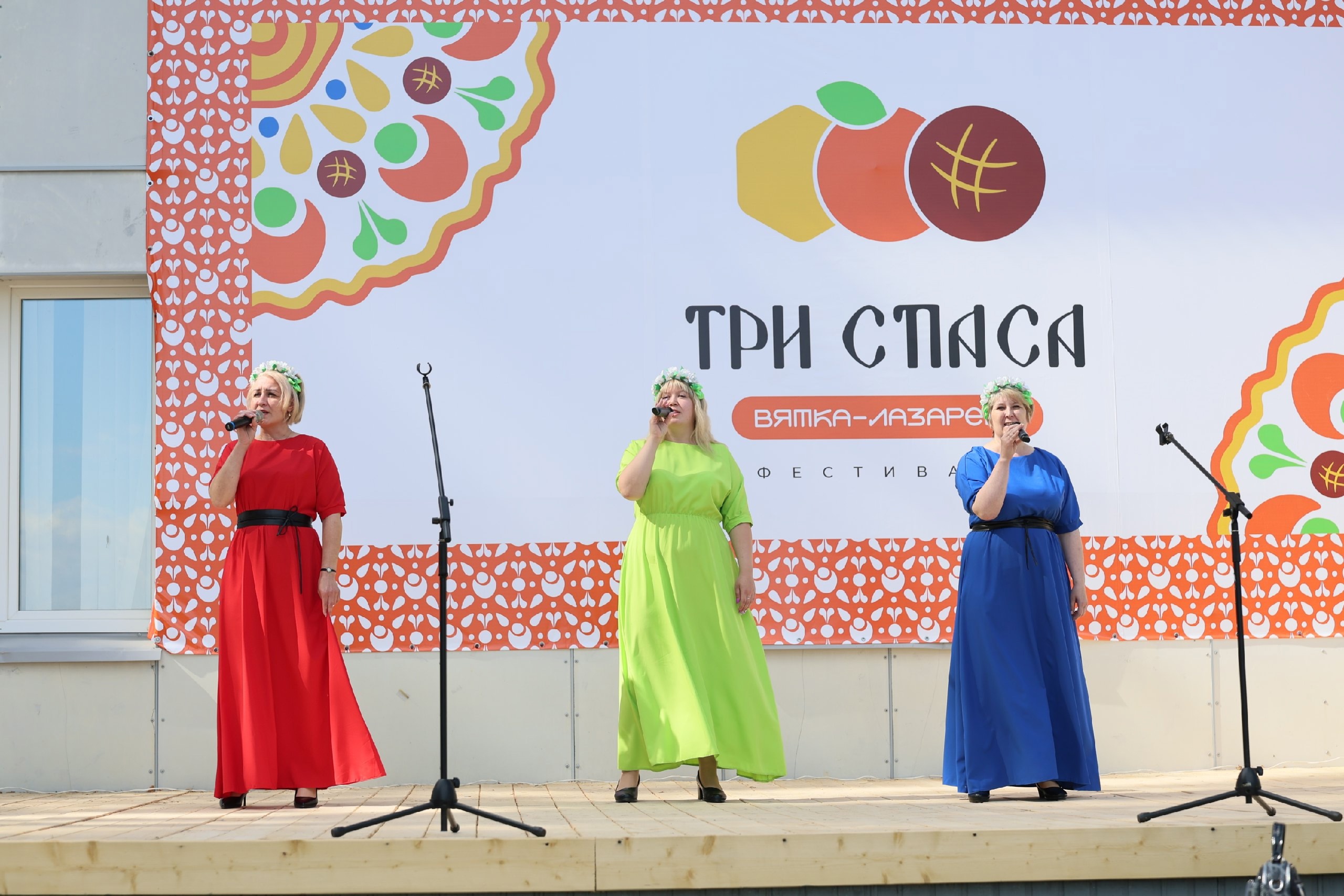 На фестивале «Три Спаса» собрались 35 творческих коллективов