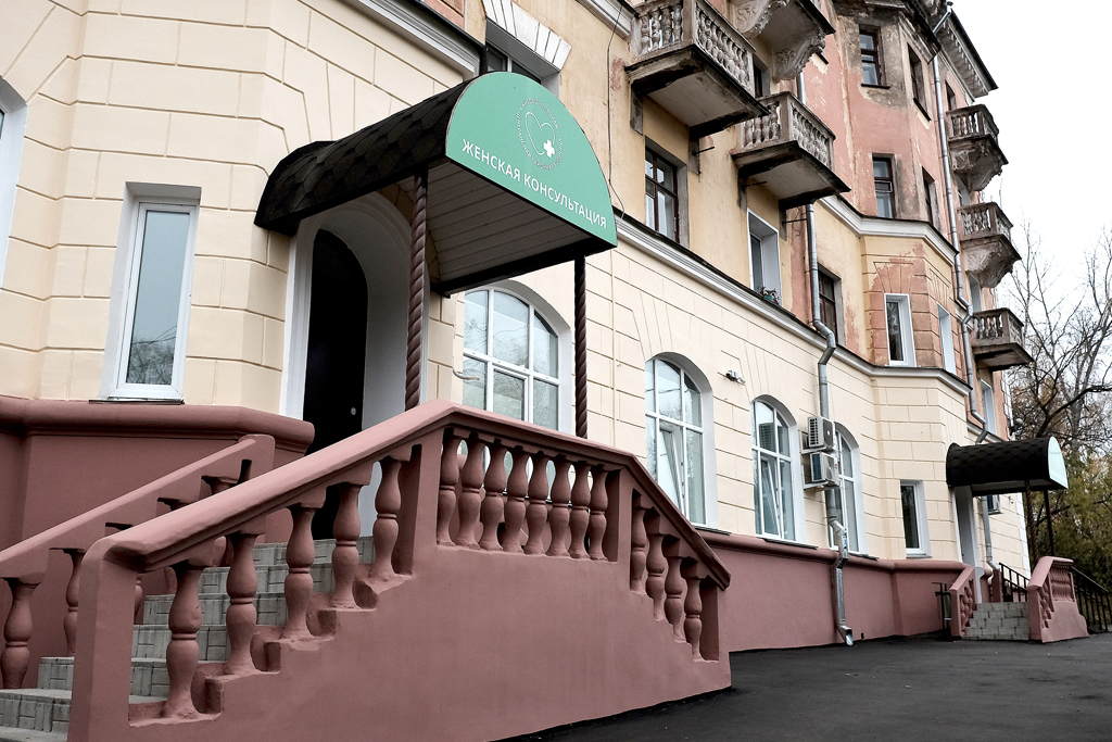 В Кирово-Чепецке открыли новую женскую консультацию