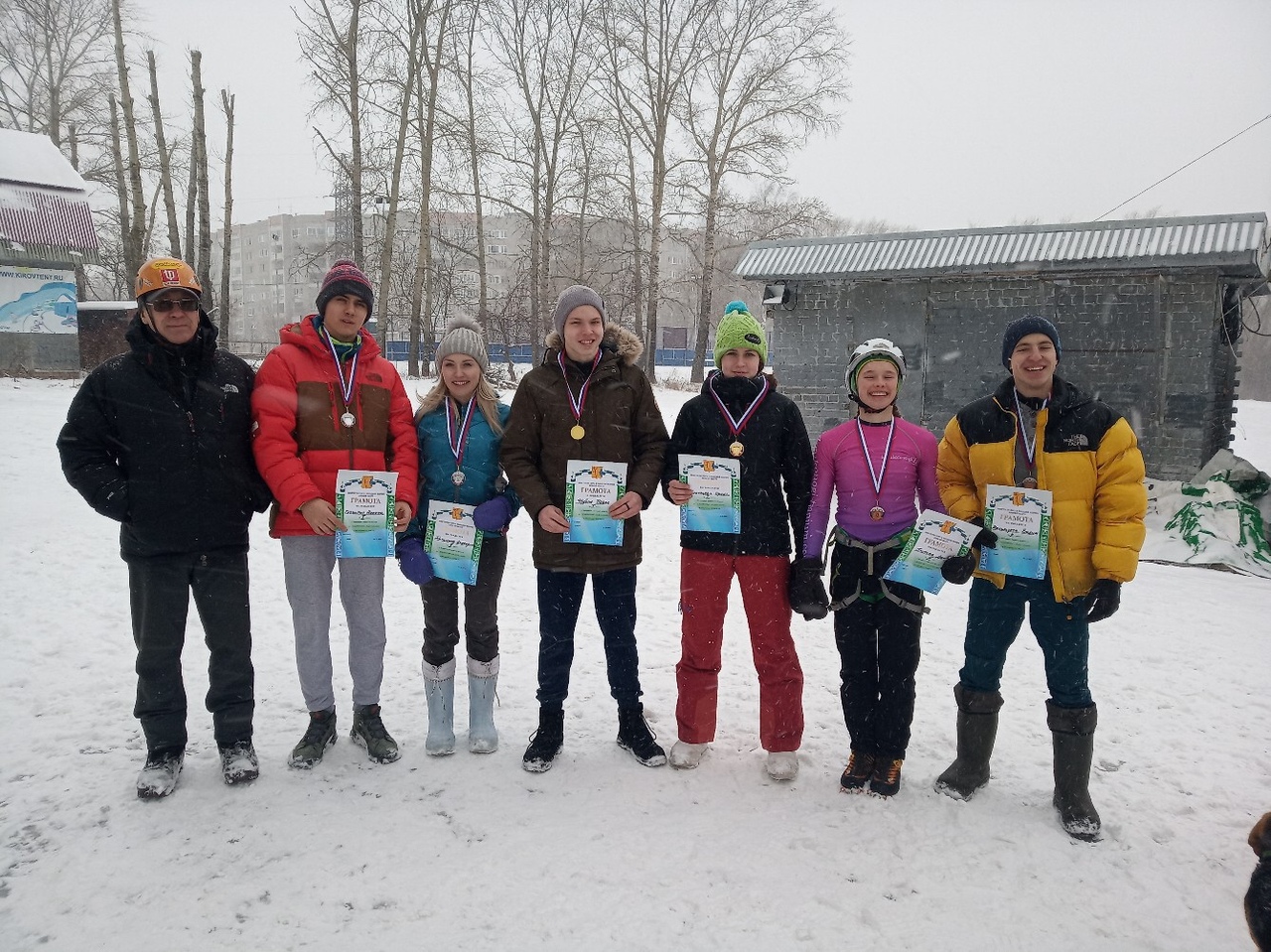 В Кирове прошёл открытый областной чемпионат по альпинизму