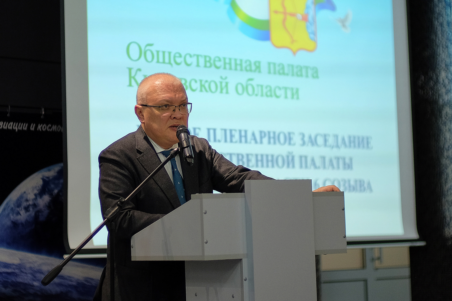 В Кировской области начала работу обновленная Общественная палата
