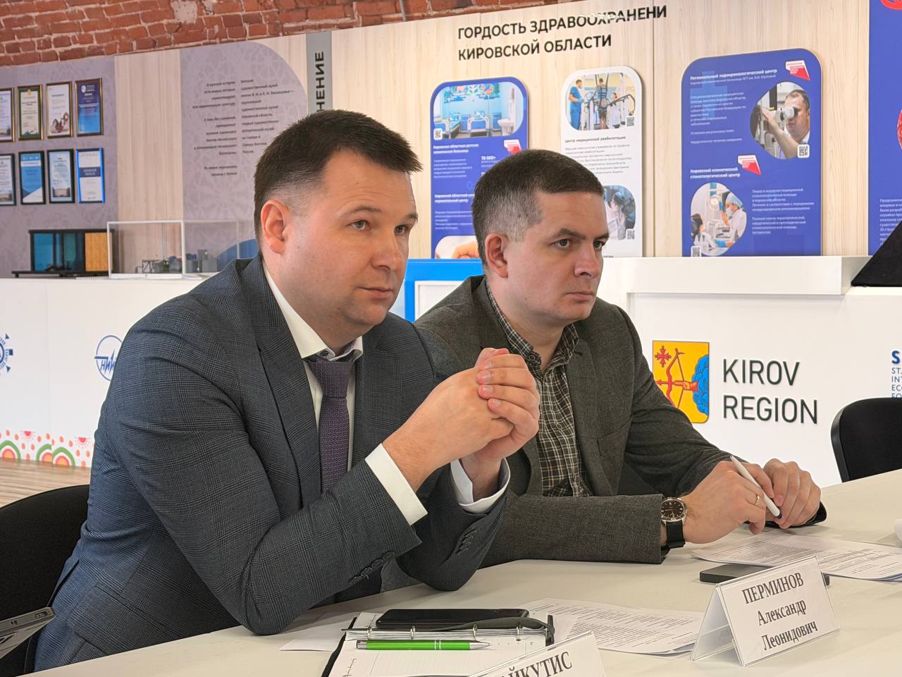 В Белохолуницком районе планируют создать новый агрокомплекс