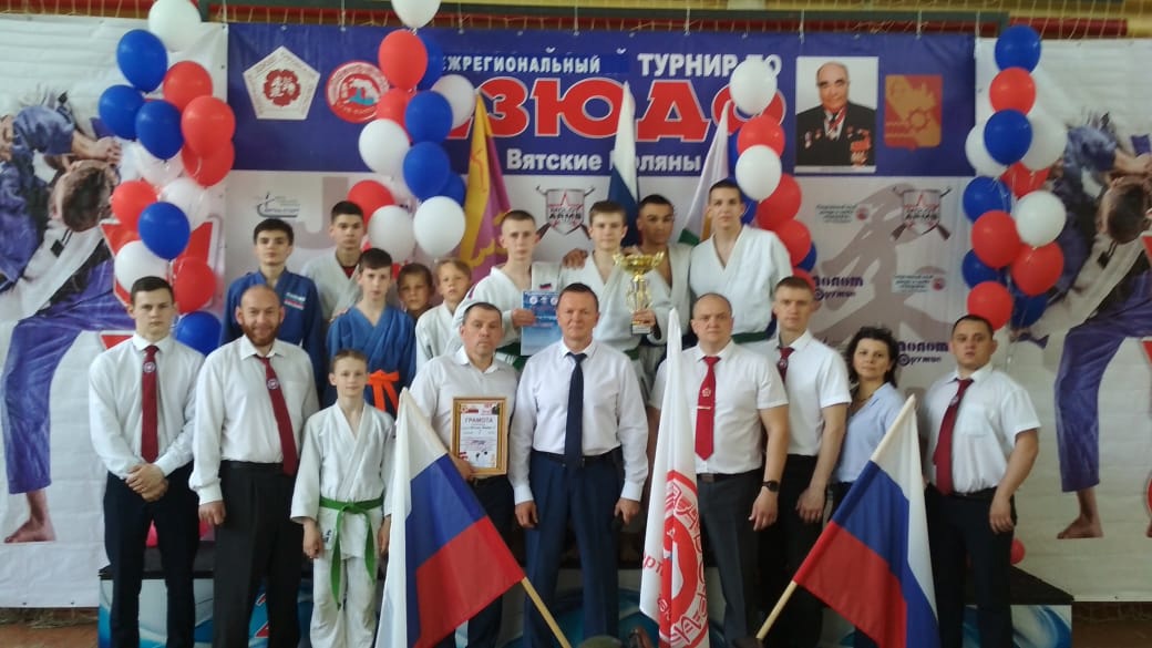 В Вятских Полянах выступили лучшие дзюдоисты области