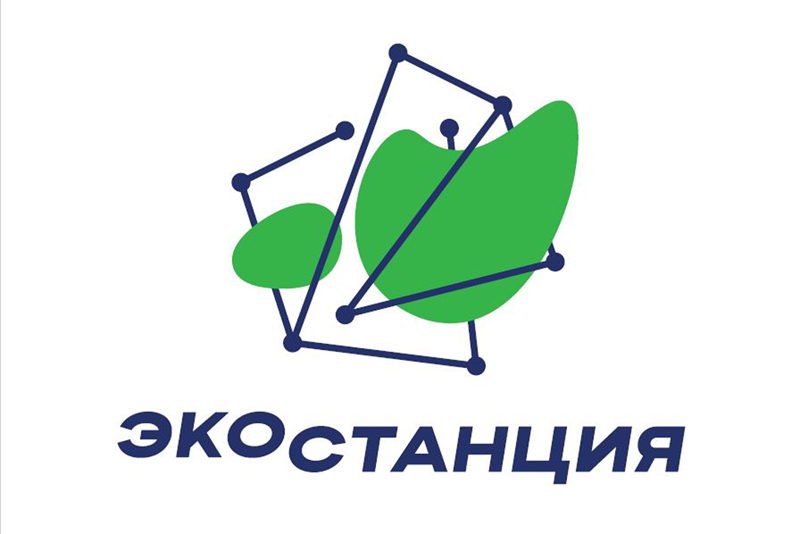 Новое оборудование поможет кировским школьникам освоить экологический мониторинг