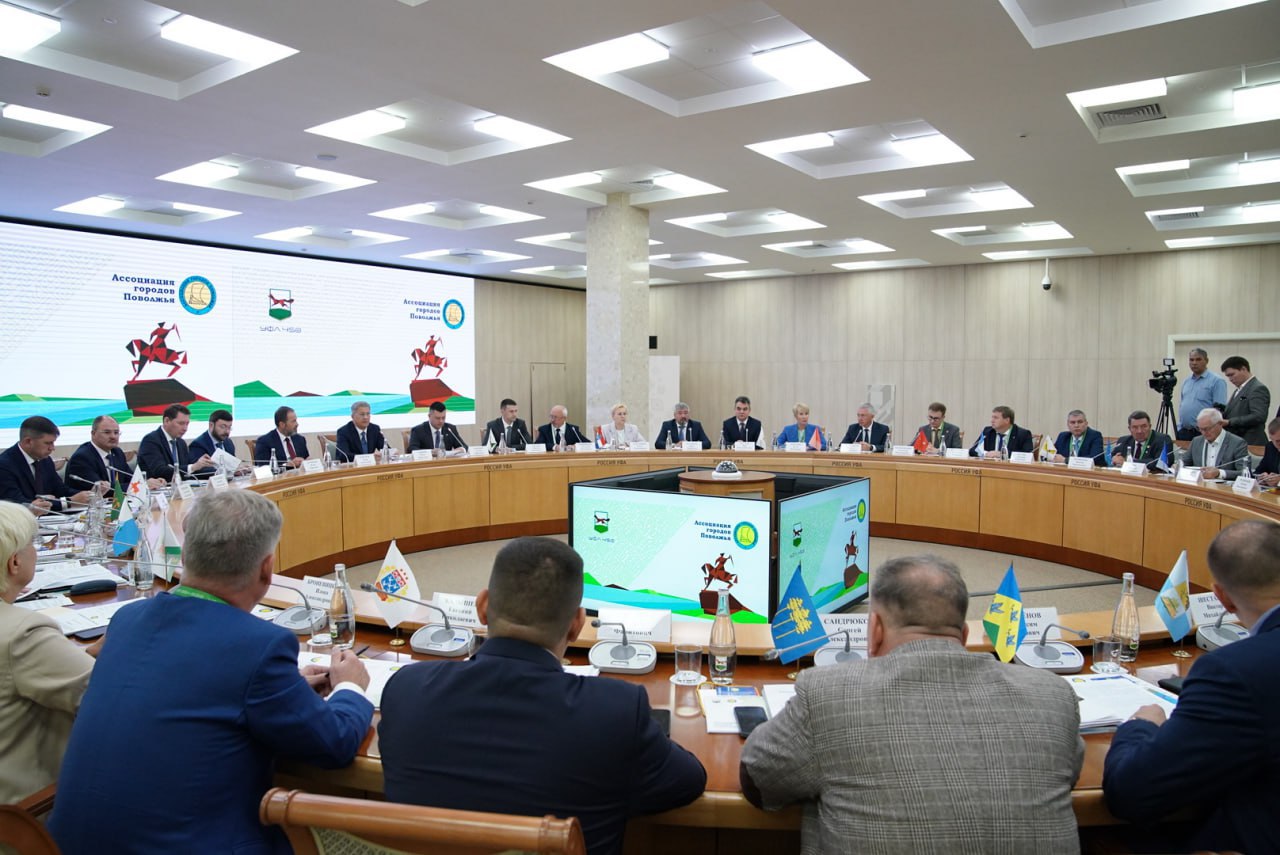 Ассоциации городов Поволжья объединяет российские города
